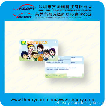 Shape Card -Fast Delivery From Seaory